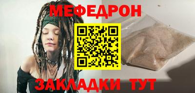 гашик Берёзовский