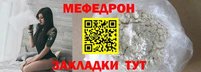 гашик Берёзовский