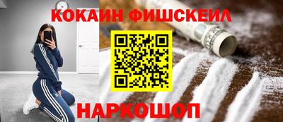 скорость mdpv Беслан