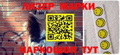 скорость mdpv Беслан
