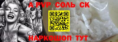 метадон Владикавказ