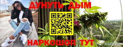 скорость mdpv Беслан