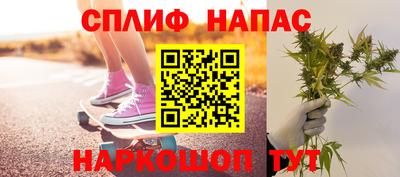скорость mdpv Беслан