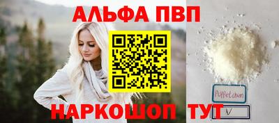 гашик Берёзовский