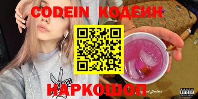 скорость mdpv Беслан