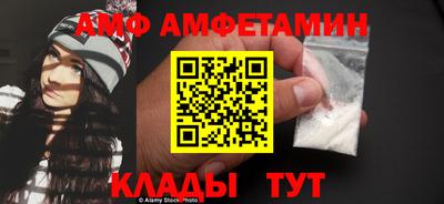 скорость mdpv Беслан