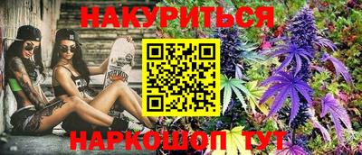 скорость mdpv Беслан