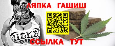 а пвп мука Владимир
