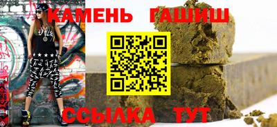 скорость mdpv Беслан