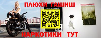 скорость mdpv Беслан