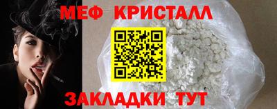гашик Берёзовский