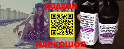 гашик Берёзовский